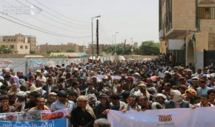 صنعاء : اقتراب سكان العاصمة من كارثة و5 ملايين على شفير العطش (بيان)